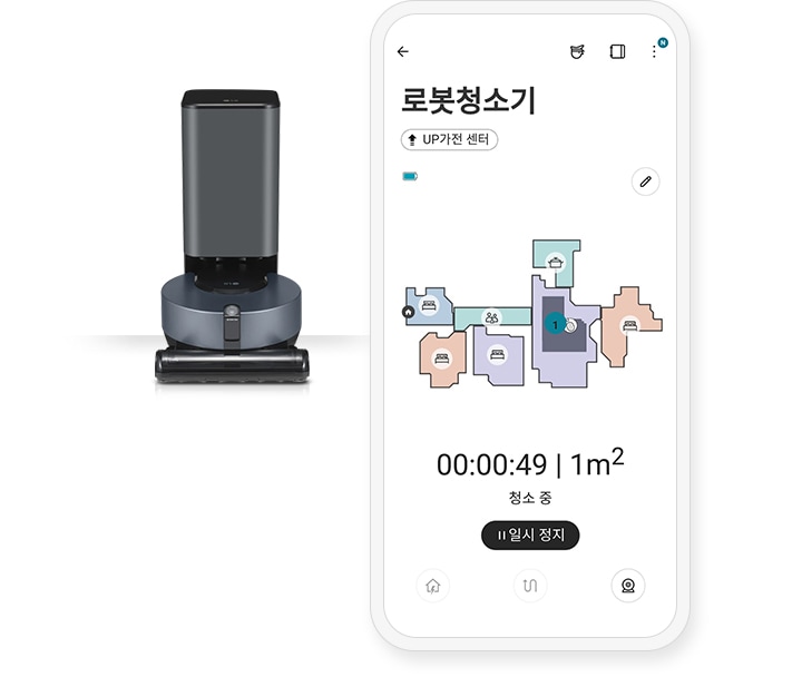 코드제로 R9 올인원타워 제품 실시간 청소 지도 예시