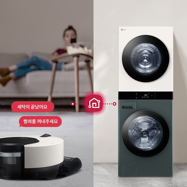코드제로 R9 올인원타워 제품 LG가전 종료 음성 알림 예시