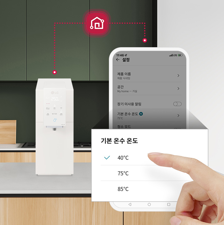 기본 온수 설정 예시