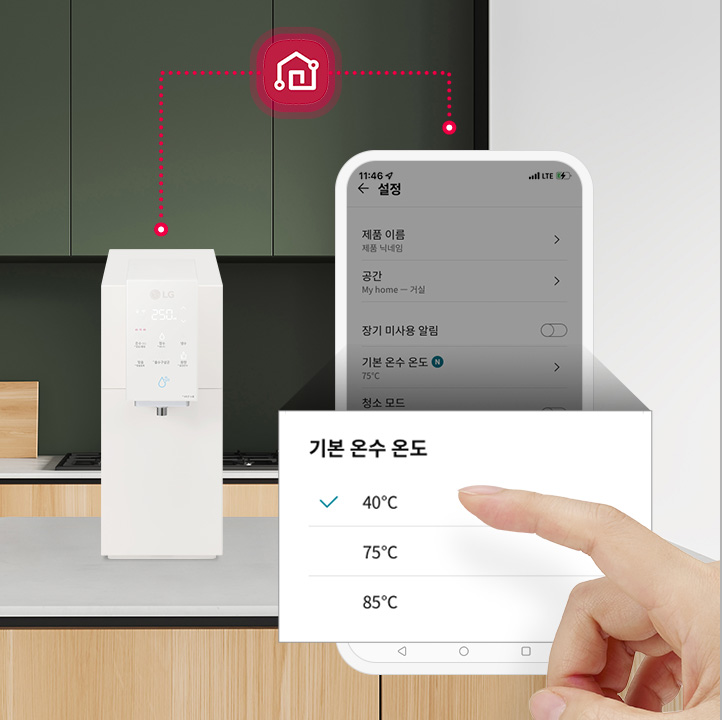 기본 온수 설정 예시