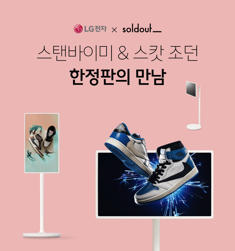 메인배너이미지