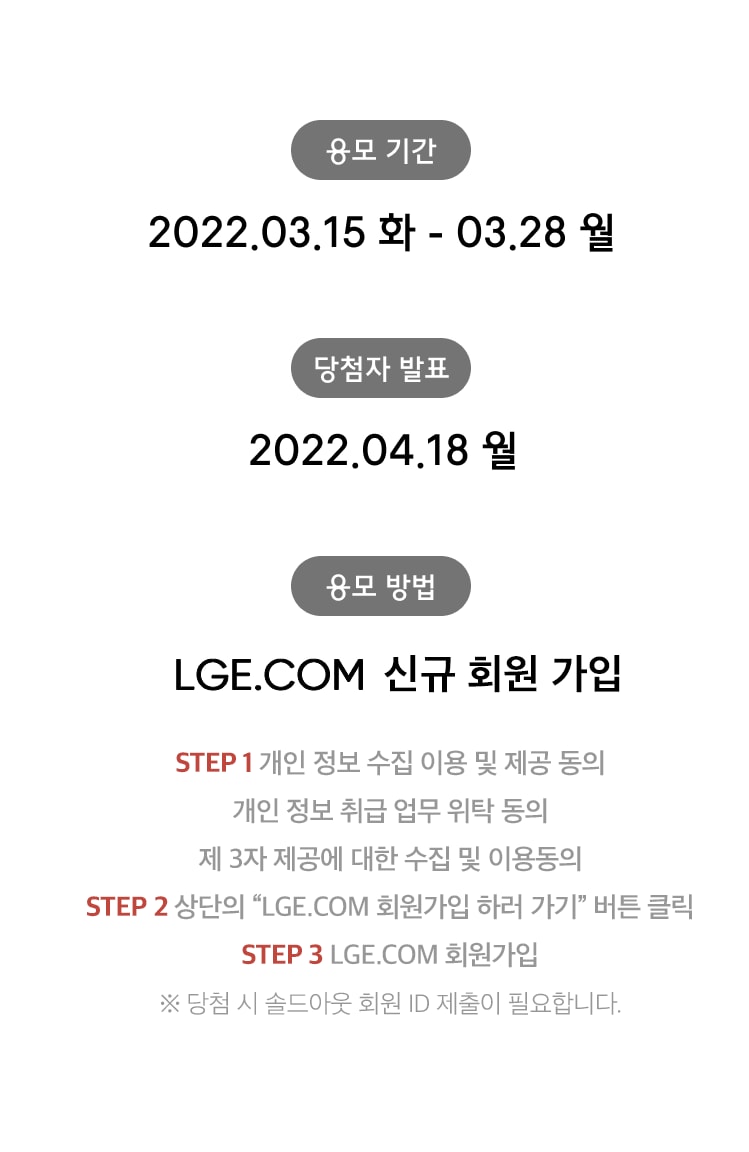 이벤트 안내이미지