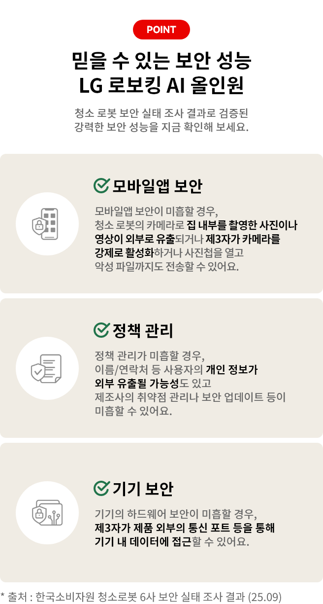 이미지에는 