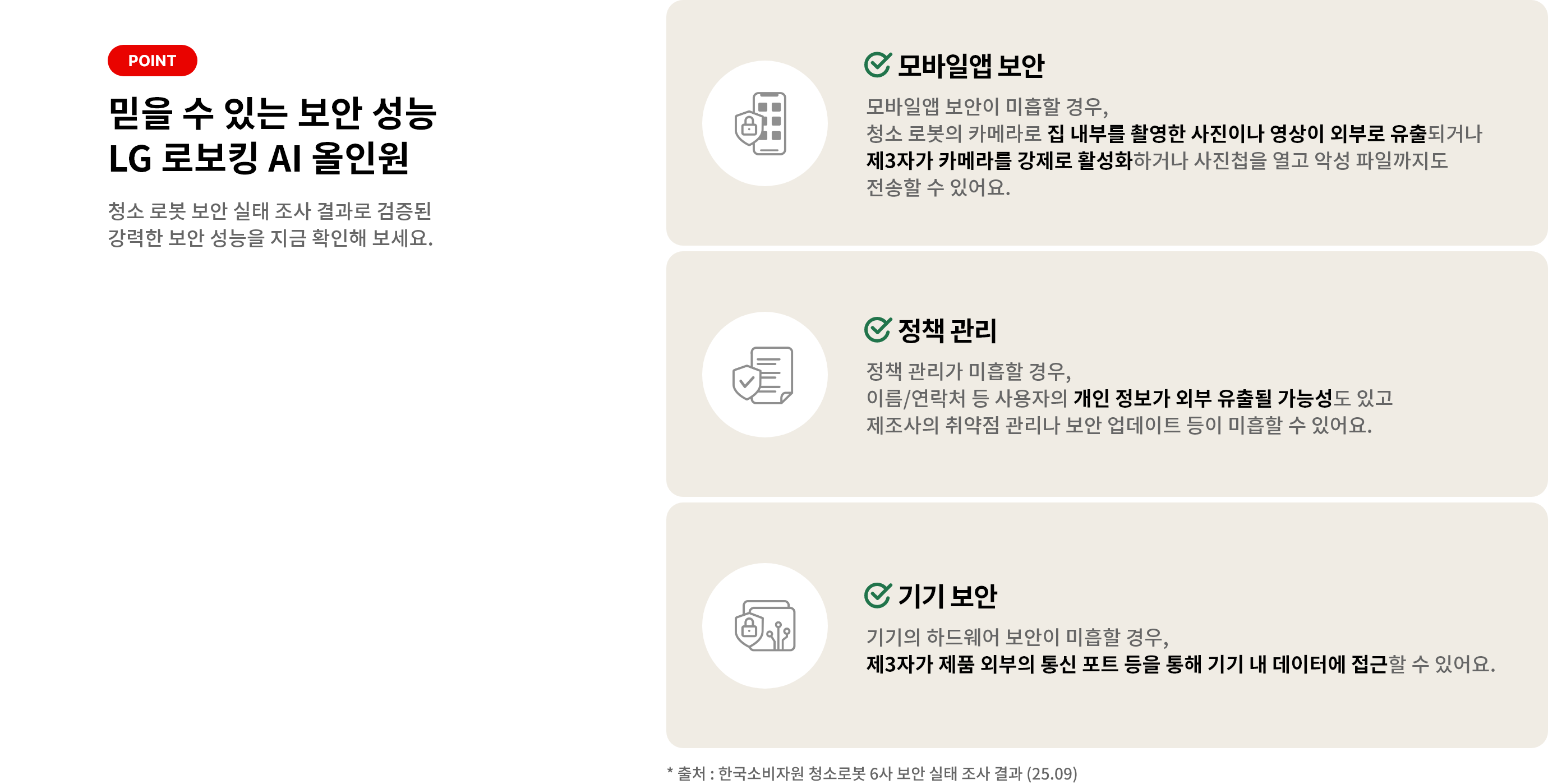 이미지에는 