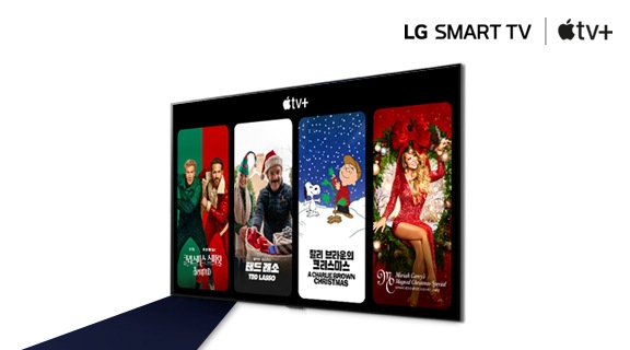 LG 스마트 TV에서 Apple TV를 3개월 무료로 이용하세요.