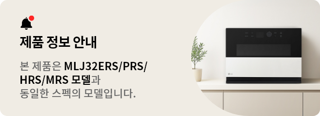 제품 안내라는 제목 아래에 