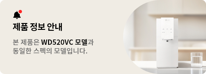 제품 안내라는 제목 아래에 