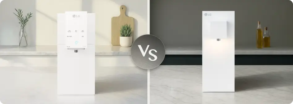 LG 퓨리케어 오브제컬렉션 정수기 편