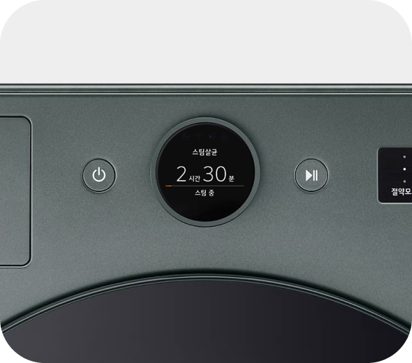 스팀살균 코스가 작동 중인 LG 건조기 조작부 화면