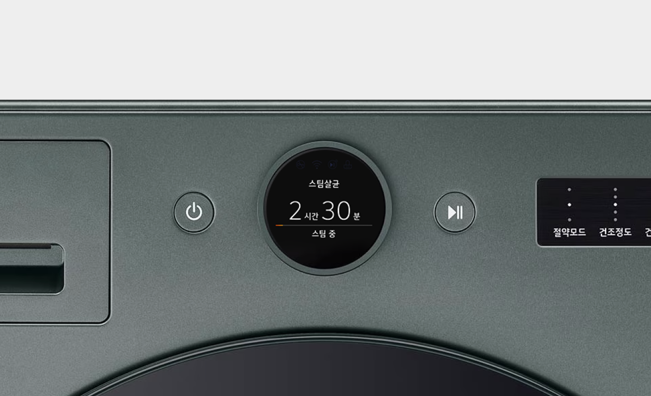 스팀살균 코스가 작동 중인 LG 건조기 조작부 화면