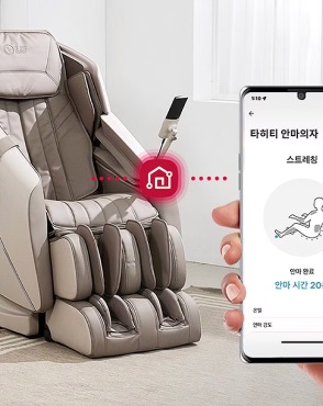 LG 힐링미 안마의자 ThinQ 앱 사용법 가이드 예시 이미지