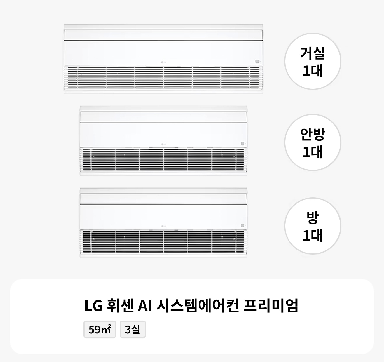 MKV103AUR 제품 이미지