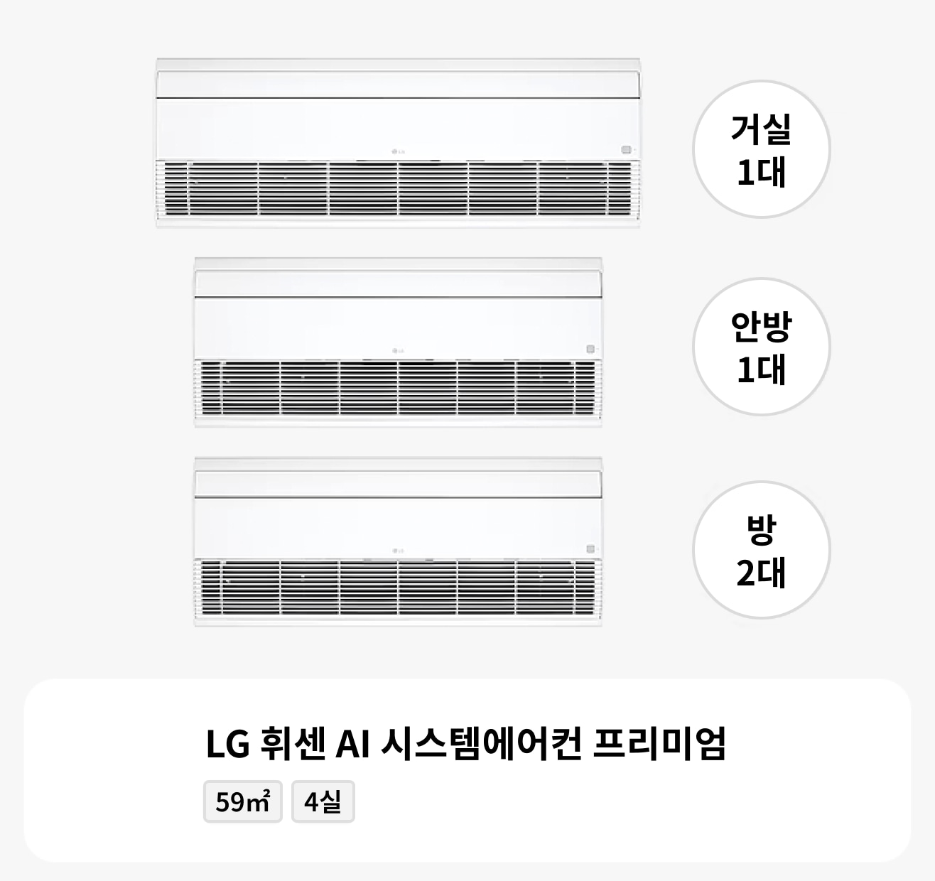 MKV104AUR 제품 이미지