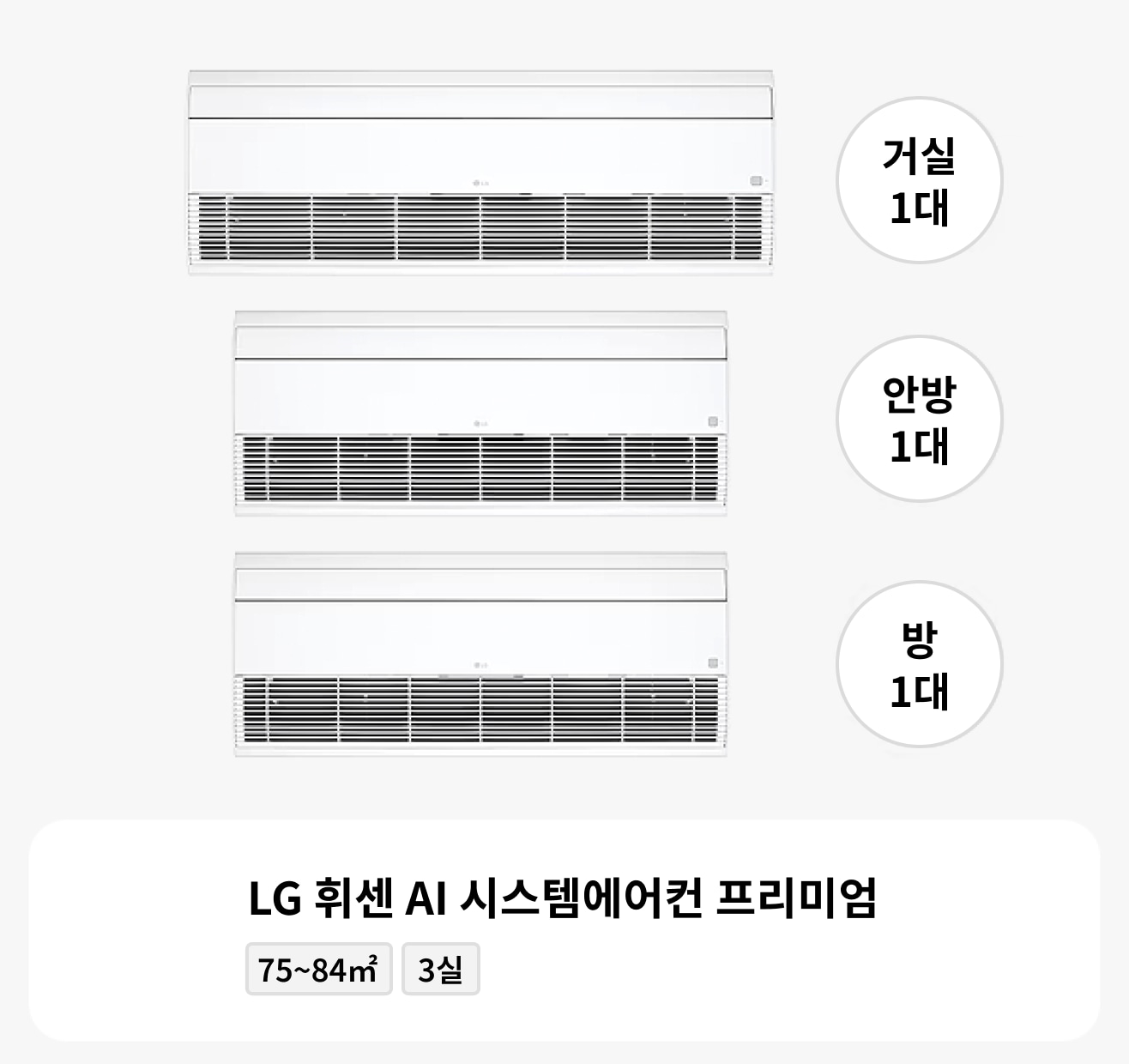 MKV203AUR 제품 이미지