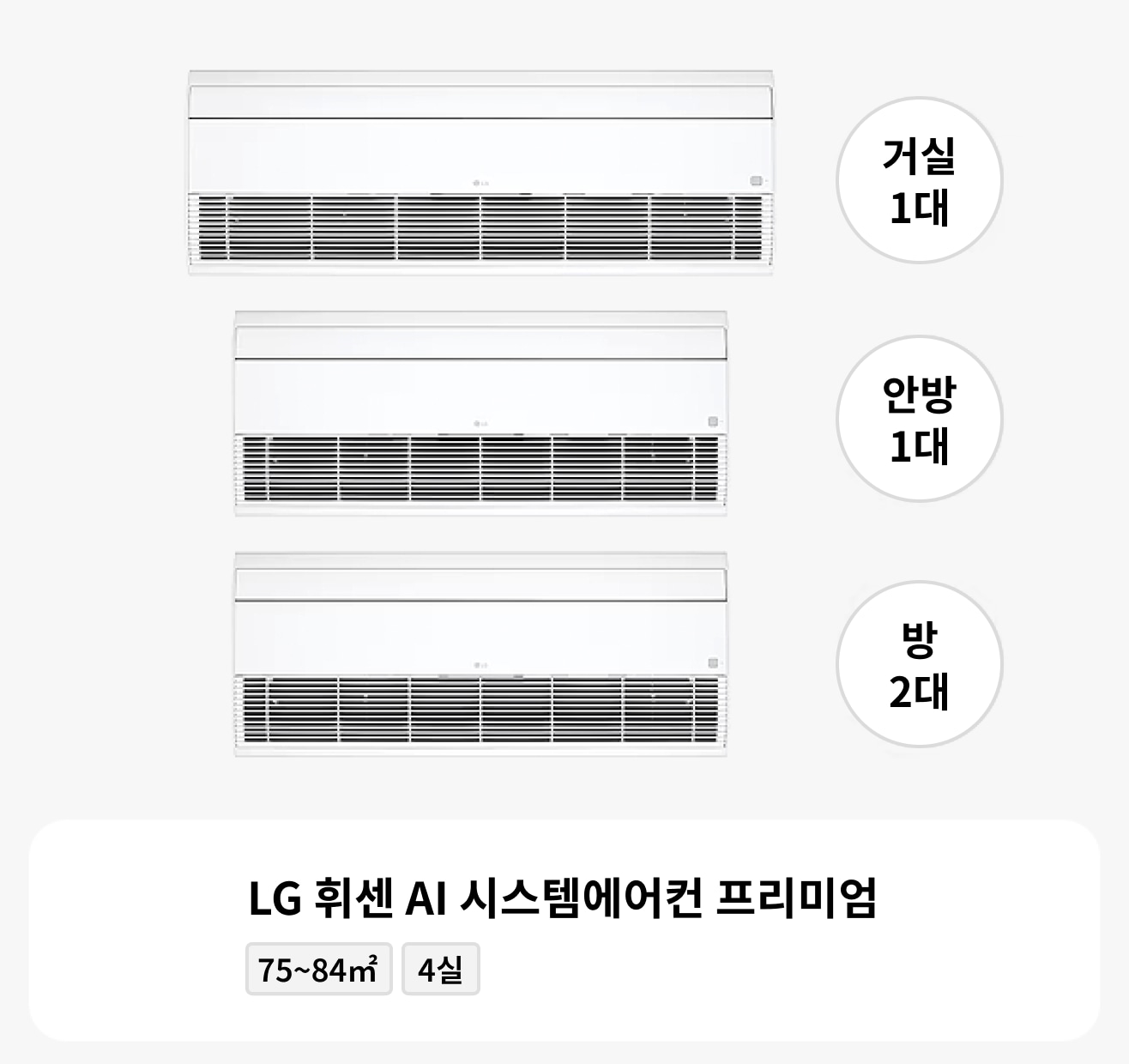 MKV204AUR 제품 이미지