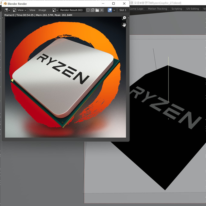 Blender 프로그램을 이용해 3D 렌더링 작업을 진행하는 모습으로, 화면에는 'RYZEN' 텍스트가 적힌 3D 오브젝트가 렌더링된 장면이 보인다.