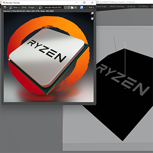 Blender 프로그램을 이용해 3D 렌더링 작업을 진행하는 모습으로, 화면에는 'RYZEN' 텍스트가 적힌 3D 오브젝트가 렌더링된 장면이 보인다.