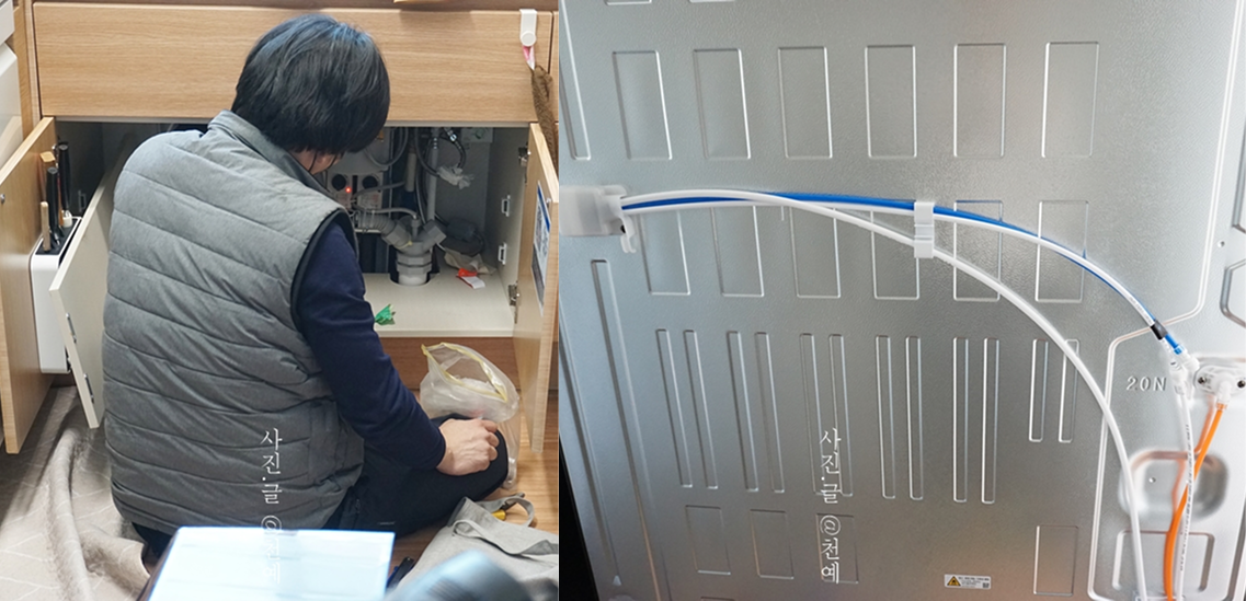 왼쪽에는 주방 하부장에서 직수 연결 작업을 진행 중인 설치 기사의 모습이 보이고, 오른쪽에는 LG 냉장고 뒷면에 크래프트 아이스 기능을 위한 직수 배관이 깔끔하게 정리된 모습이 담겨 있다.