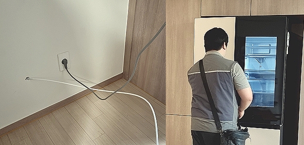 작은 구멍에 연결된 급수관과 그 옆에 콘센트