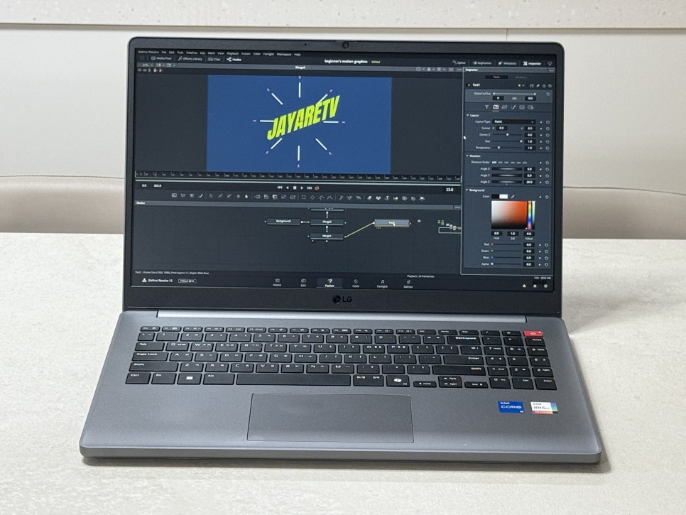 LG 울트라 PC 화면에 영상 편집 소프트웨어가 실행된 모습.