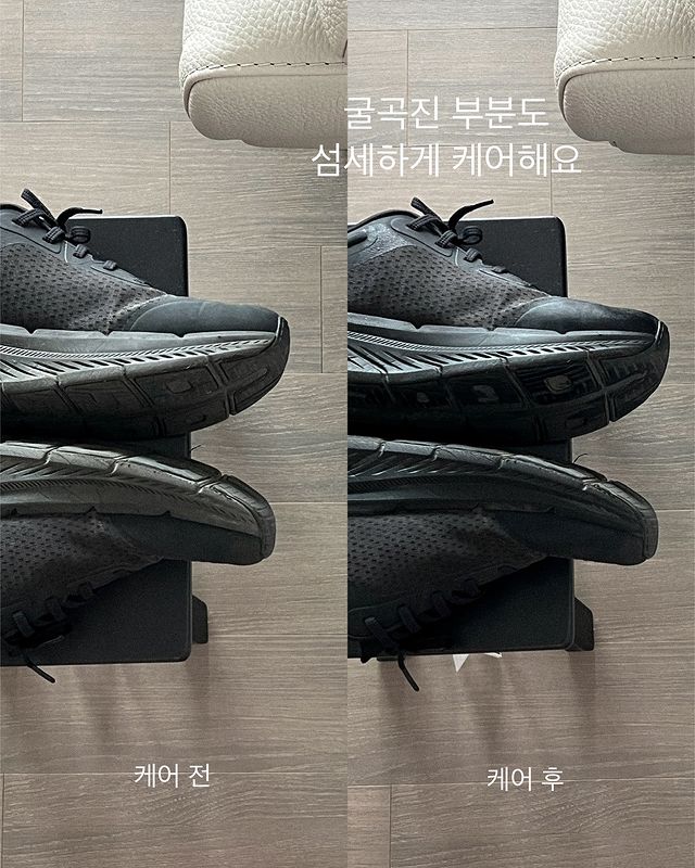 스타일러 오브제컬렉션 슈케어 에 관한 케어전, 케어후, 신발 관리 기능을 강조. 굴곡진 부분도 섬세하게 케어해요. 문구를 사진에 표시함.