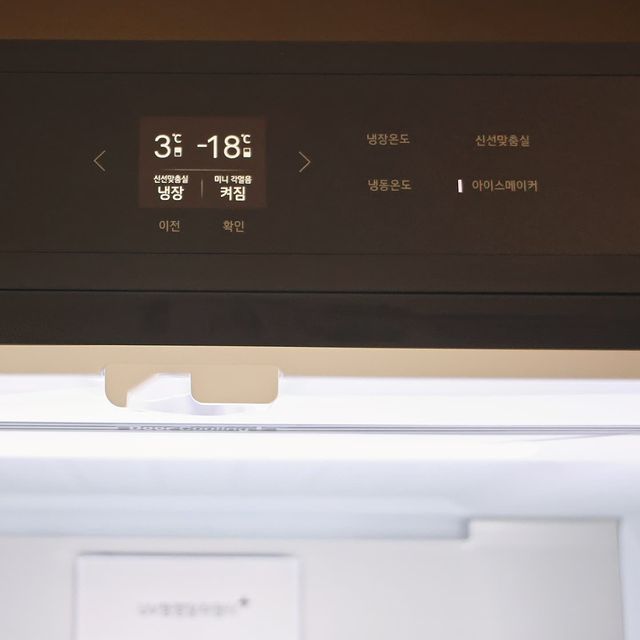 LG STEM 냉장고 LCD 디스플레이