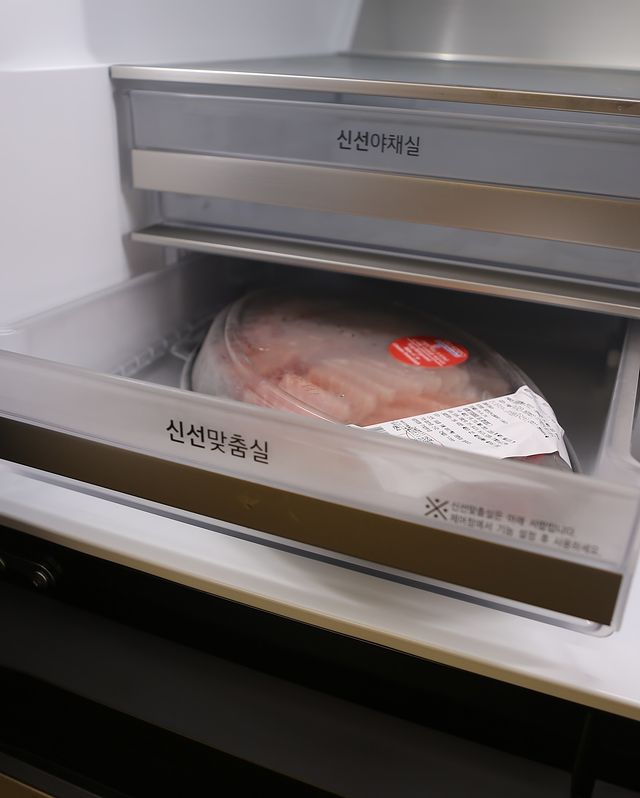 stem 냉장고 신선맞춤실에 회가 들어 있는 이미지