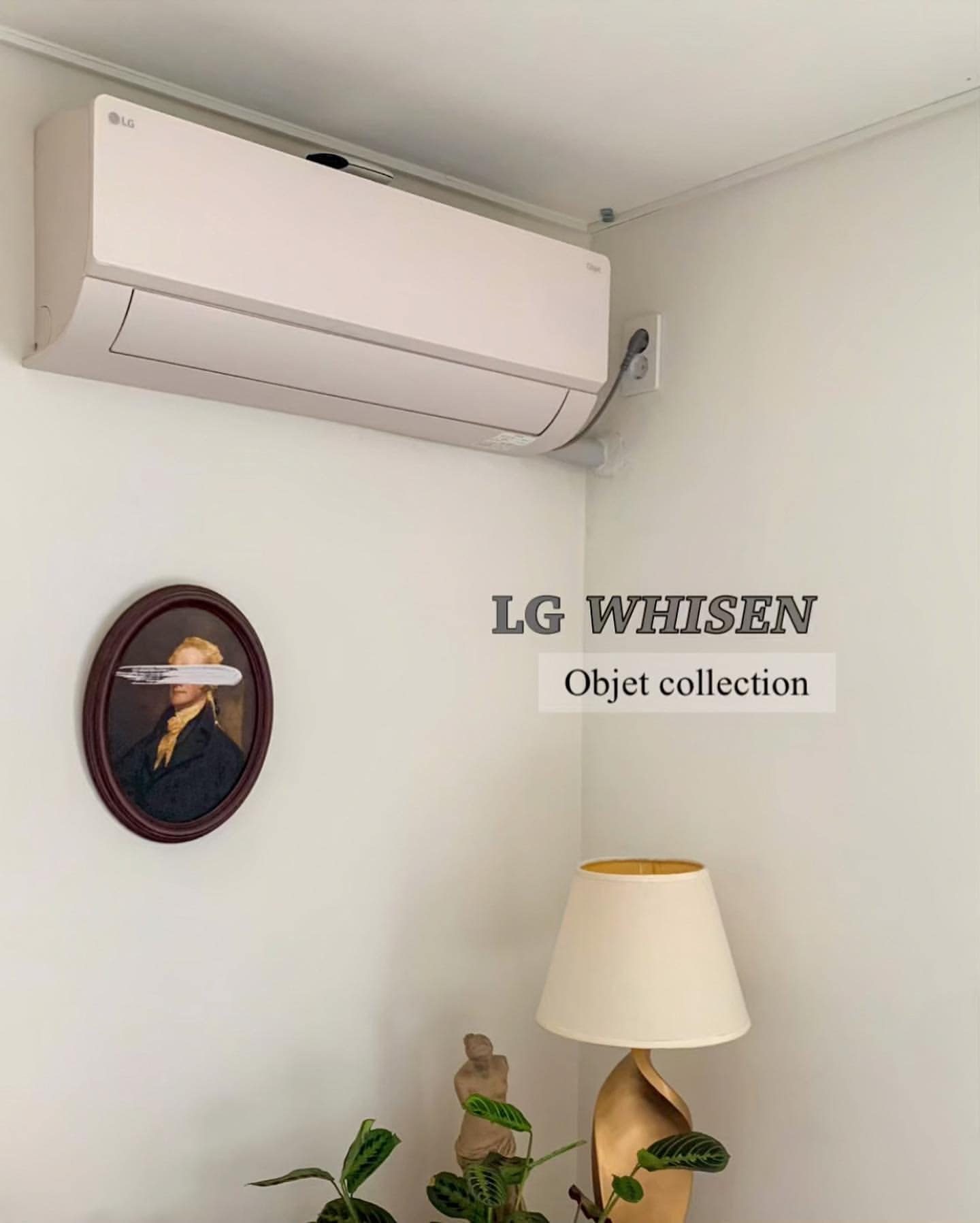 LG 휘센 오브제컬렉션 벽걸이 에어컨과 함께 'LG WHISEN Objet collection' 텍스트가 포함된 모습.