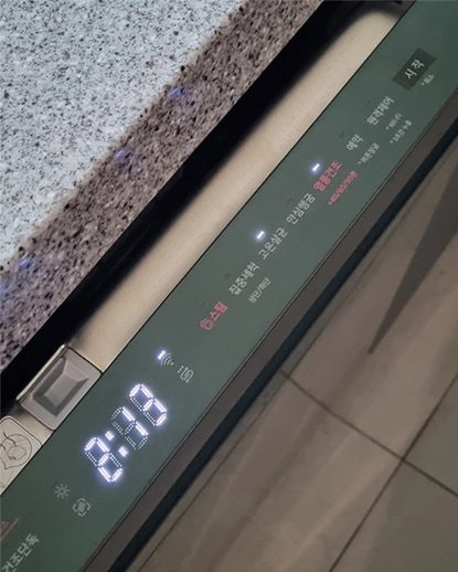 LG 디오스 오브제컬렉션 식기세척기 리뷰사진