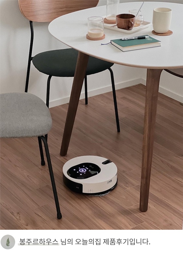 LG 코드제로 오브제컬렉션 M9 리뷰사진