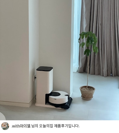 LG 코드제로 오브제컬렉션 R9 리뷰사진