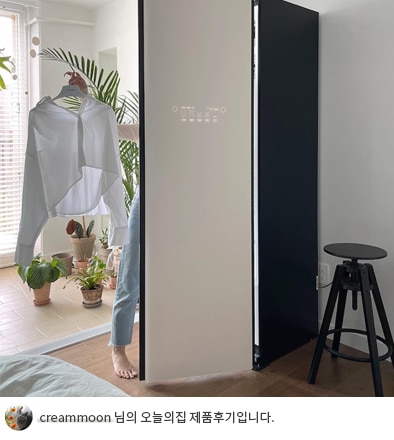 LG 스타일러 오브제컬렉션 리뷰사진