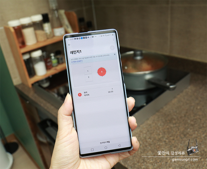 LG DIOS 인덕션을 thinQ 앱으로 제어할 수 있는 화면