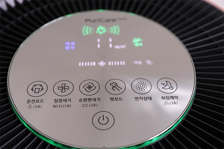 LG 퓨리케어 360˚ 공기청정기 펫 플러스 다양한 작동 모드가 표시된 모습