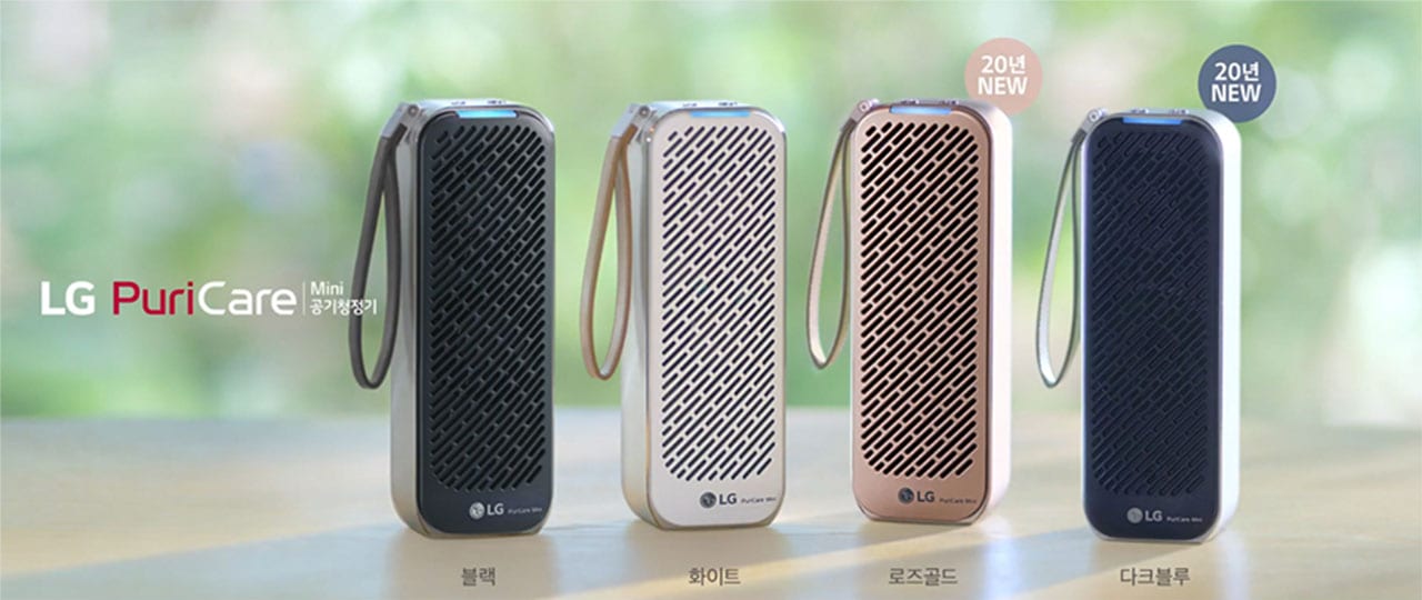 LG PuriCare mini 공기청정기 블랙, 화이트, 2020년 출시 로즈골드, 2020년 출시 다크블루