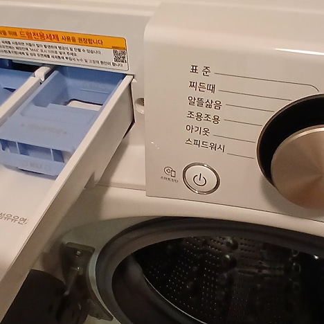 김*숙님의 리뷰 사진