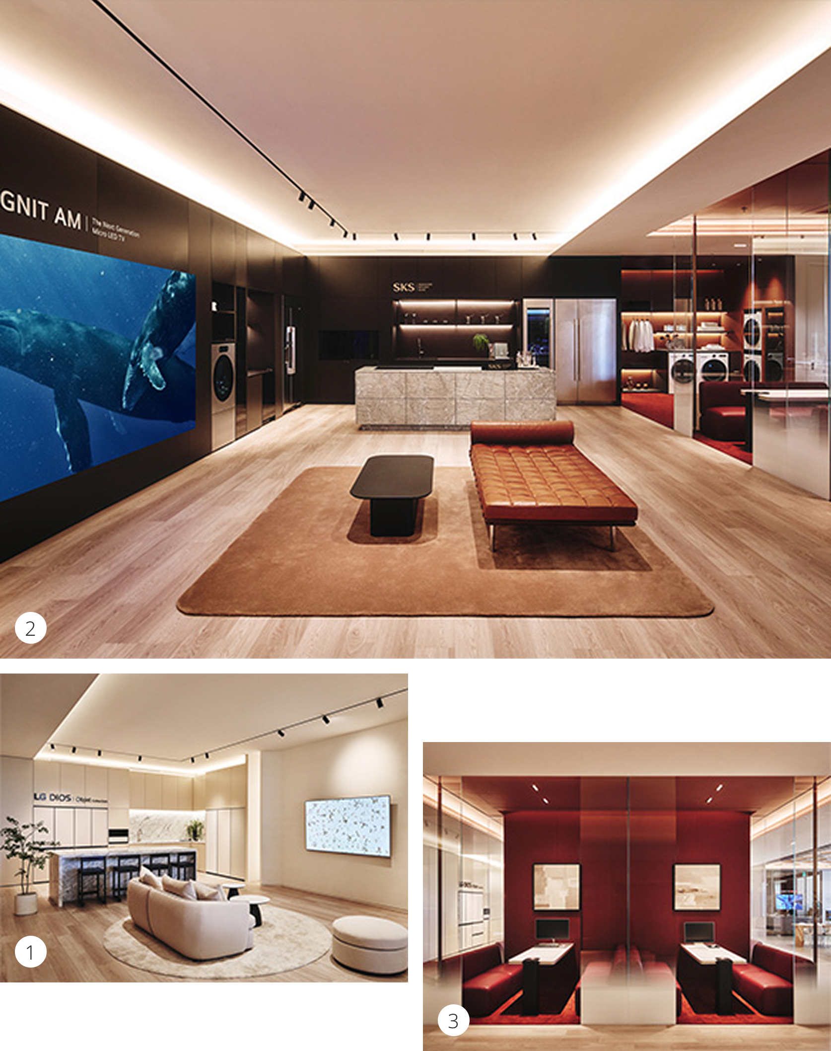 상단 2번,대형 디스플레이와 스테인리스 냉장고, 세탁기, 의류관리기가 배치된 공간. 하단 좌측 1번, 아일랜드 식탁과 소파가 있는 따뜻한 조명의 거실형 인테리어. 하단 우측 3번, 붉은 톤의 벽과 조명이 특징인 프라이빗 미팅룸 형태의 공간.