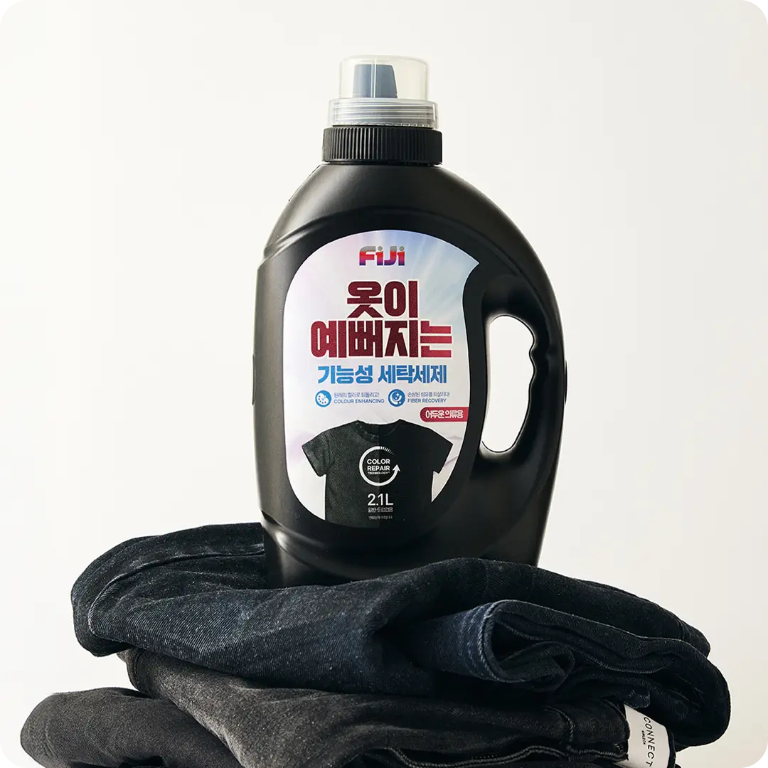 다크 워싱 진 세제 선택 방법 안내 이미지