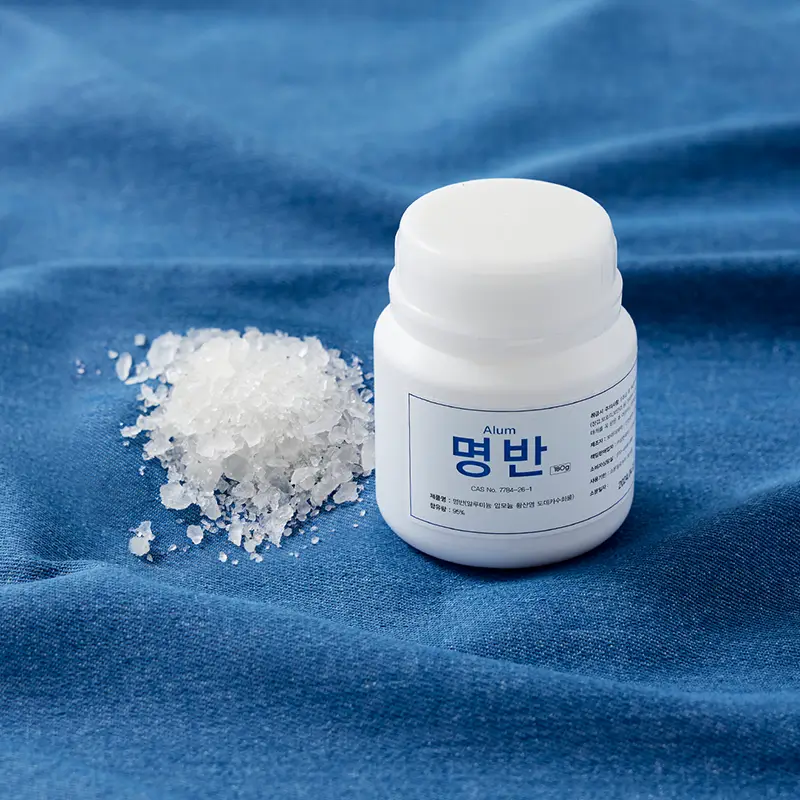 데님 염료 보존 방법 안내 이미지