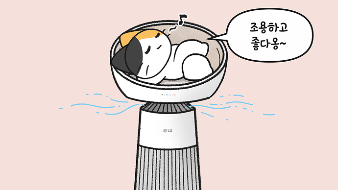 공기청정이_가동되고_있는_에어로캣타워_돔_안에서_고양이가_편하게_누워있는_일러스트_그림이_표시되어_있으며,_말풍선에_“조용하고_좋다옹~“_라는_문구가_포함되어_있음
