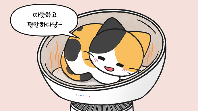 온열기능이_켜져_있는_에어로캣타워_돔_안에서_고양이가_따뜻함을_느끼고_있는_일러스트_그림이_표시되어_있으며,_말풍선에_“따뜻하고_편안하다냥~”_라는_문구가_포함되어_있음.