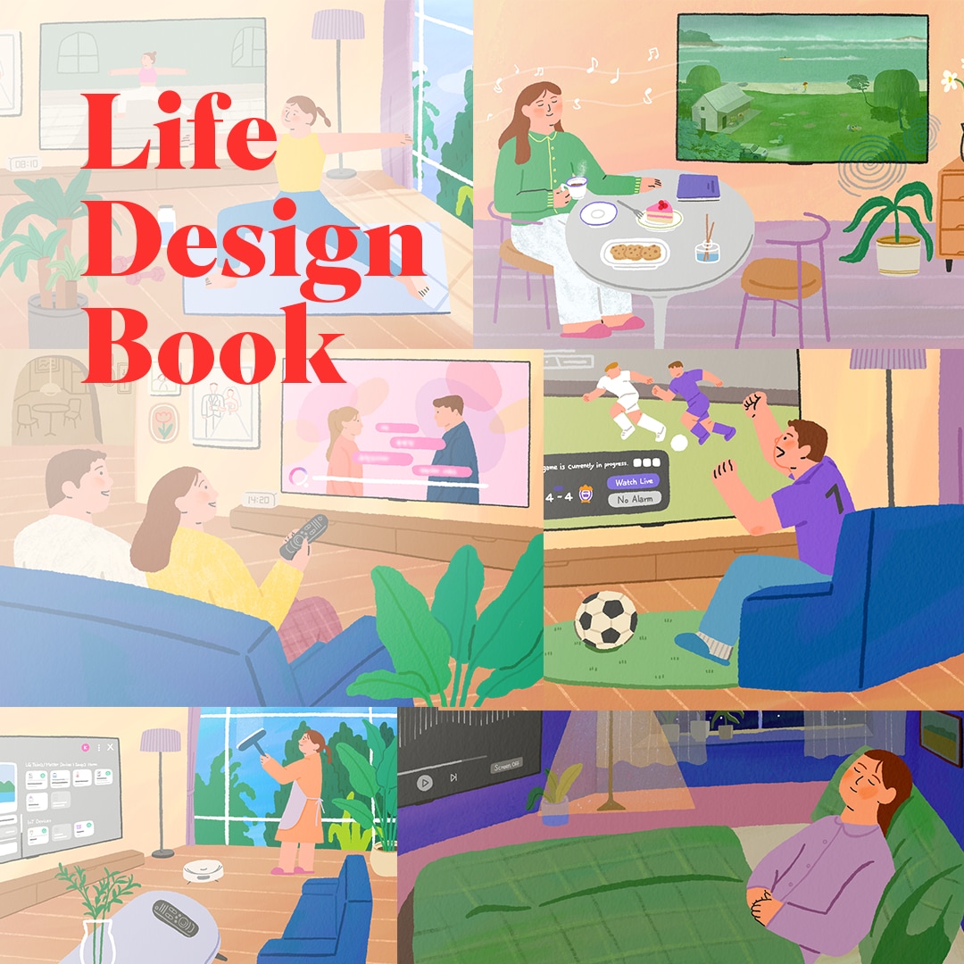 Life Design Book 표지 - 