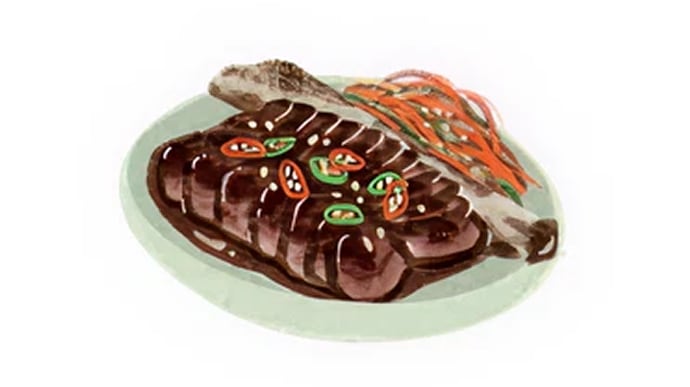 접시에 갈비와 고추가 올려져 완성된 우대갈비 요리가 담긴 모습