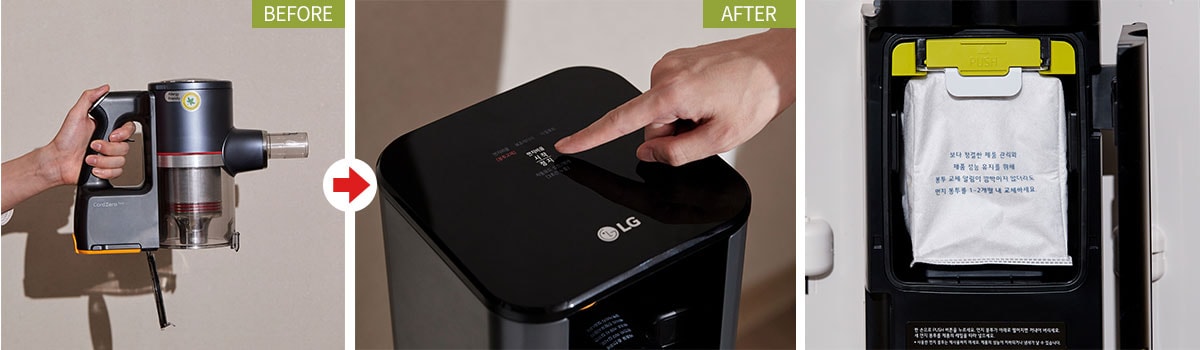 LG 코드제로 A9S의 먼지통 내부가 깨끗한 것을 보여주는 이미지(좌측)와 LG 코드제로 A9S의 올인원타워 상단 디스플레이에서 먼지비움 모드로 설정하고 있는 장면(중앙) 그리고 올인원타워 내부 먼지 봉투가 삽입된 모습(우측) 