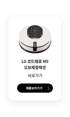 바로가기