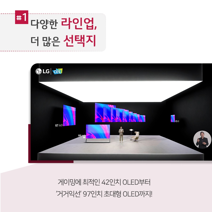 슬라이드2