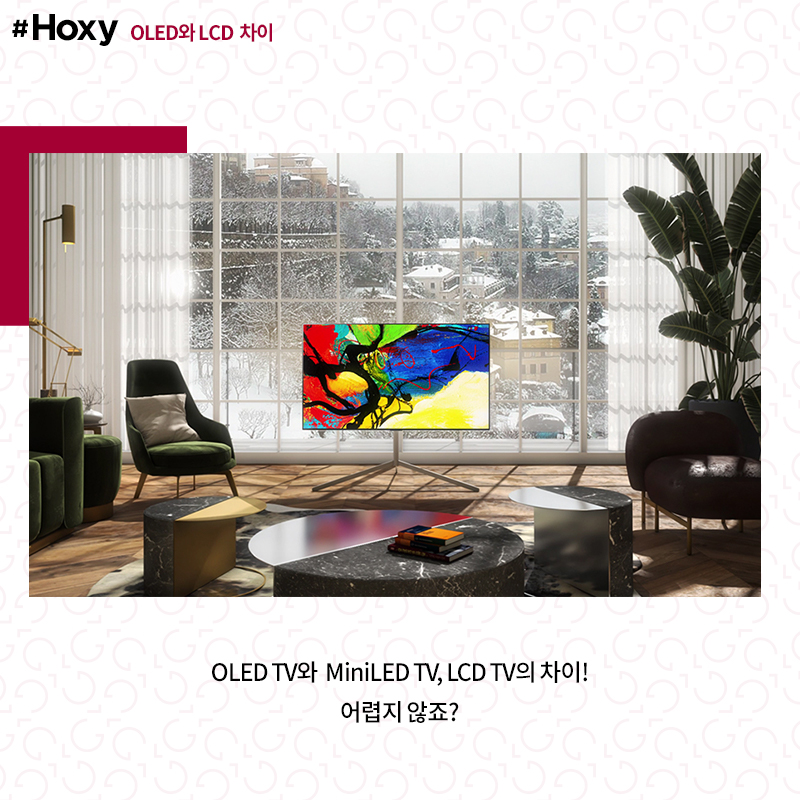 Hoxy_LGTV_09_210226