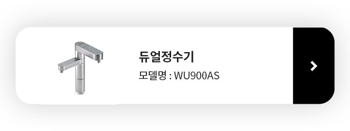 LG 디오스 오브제컬렉션 얼음정수기냉장고 모델명 : W821SGS453 제품보러 가기