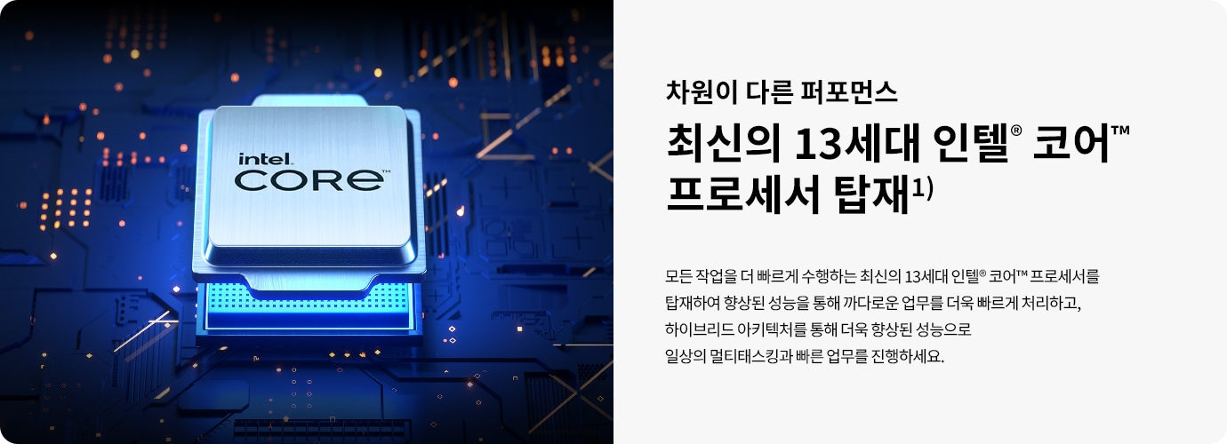 lgxevozone-pc-4-2
