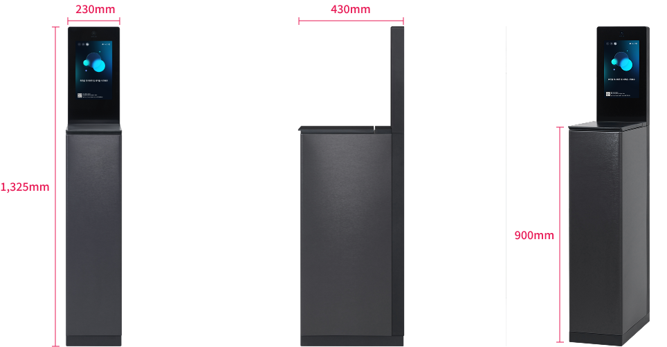 LG myCup 텀블러 세척기의 정면, 측면, 대각선 뷰와 함께 제품 크기(가로 230mm, 세로 1,325mm, 깊이 430mm, 세척부 높이 900mm)를 나타낸 치수 안내 이미지.
